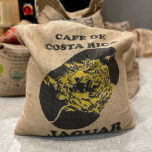 画像をギャラリービューアに読み込む, コスタリカ ジャガーハニーの麻袋
